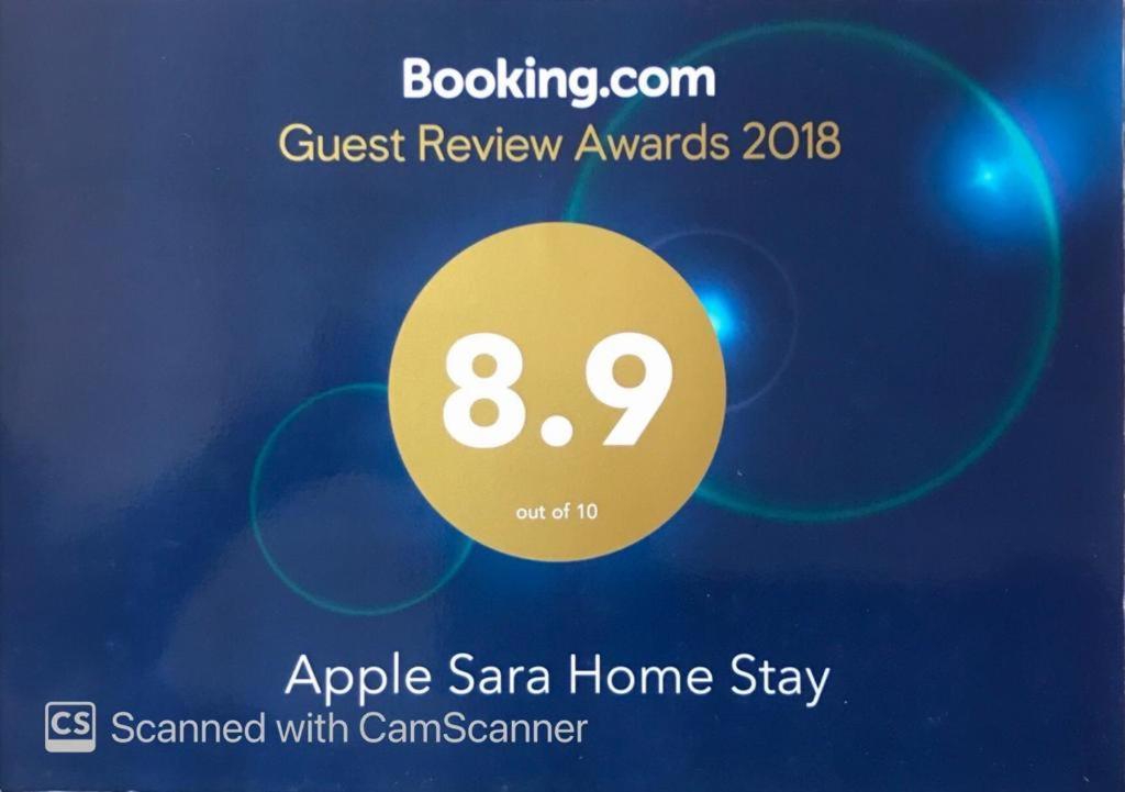 Apple Sara Home Stay 康提 外观 照片
