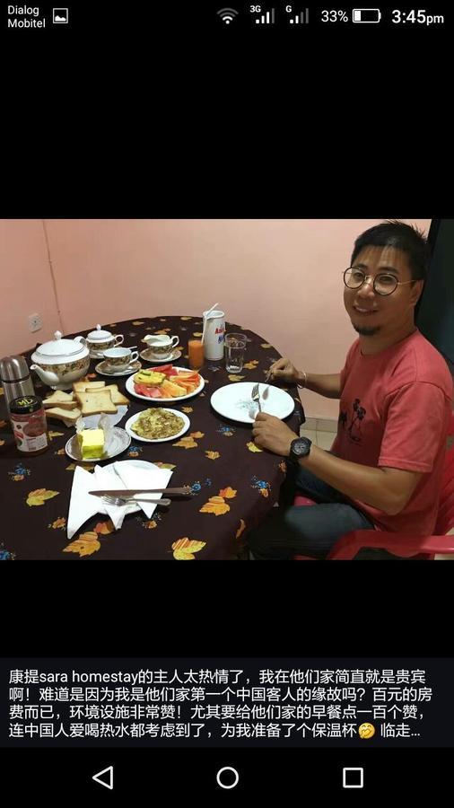 Apple Sara Home Stay 康提 外观 照片